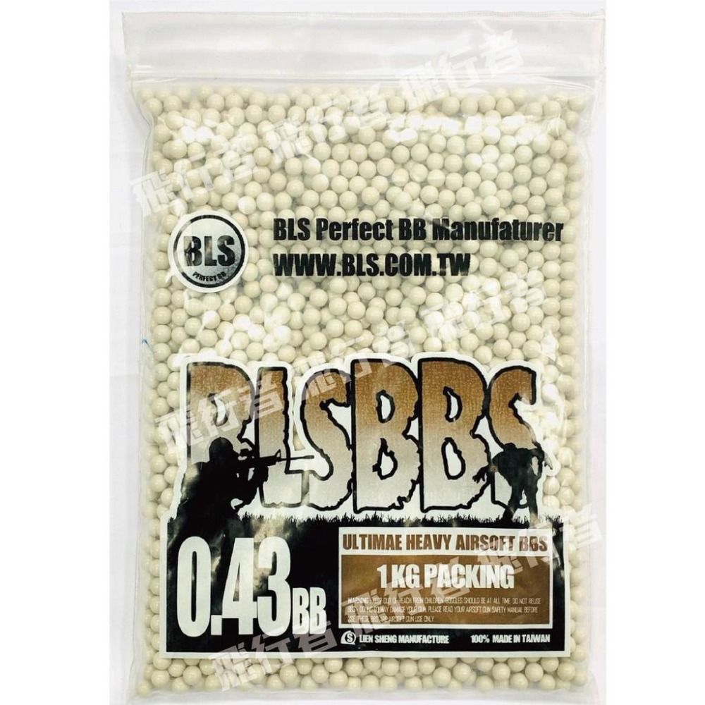 昊克-騎翼 BLS 0.43g 1公斤裝 6mm 精密 BB 白色 消耗-細節圖2