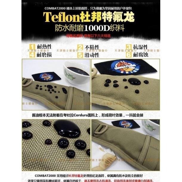 昊克-騎翼 限時下殺✅【原廠】PANTAC CQC腿掛版OD MOLLE系統 戰術綁腿裝置 軍迷道具 棕色-細節圖4