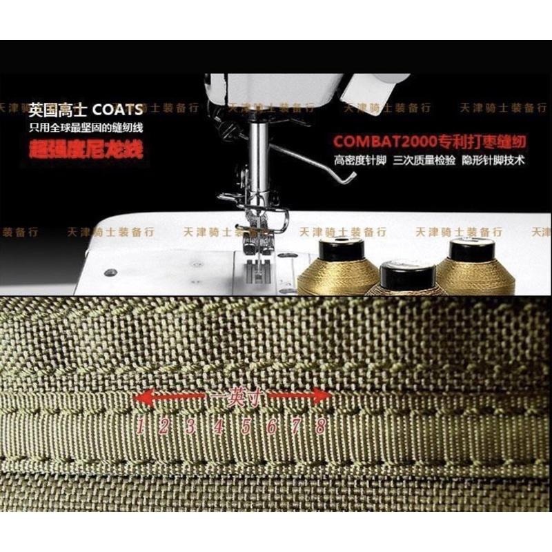 昊克-騎翼 限時下殺✅【原廠】PANTAC CQC腿掛版OD MOLLE系統 戰術綁腿裝置 軍迷道具 棕色-細節圖5