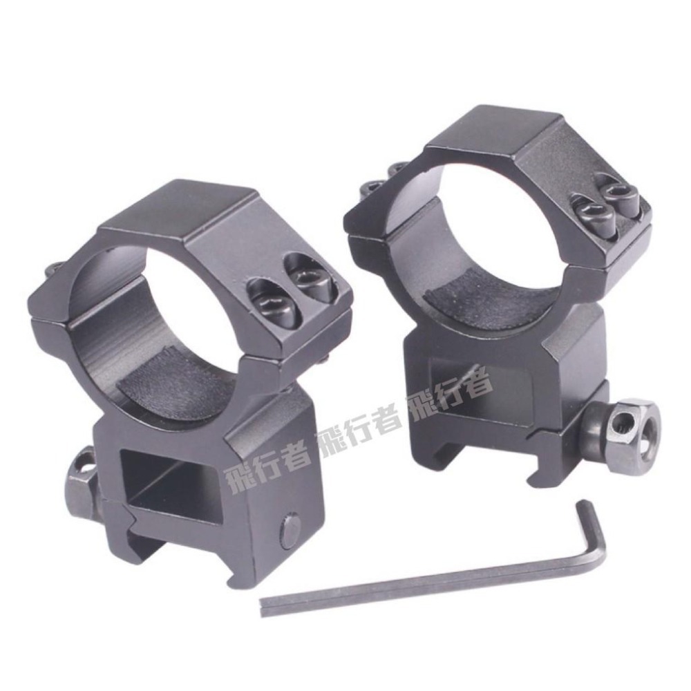 昊克-騎翼 DISCOVERY 發現者 25.4mm 高寬軌夾具 22mm 鏡環 (2入) 鏡架-細節圖2