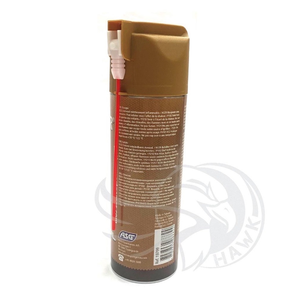 昊克-騎翼 ASG ULTRAIR 高級大瓶矽油 220ml 鐵氟龍油 保養噴霧劑-細節圖2