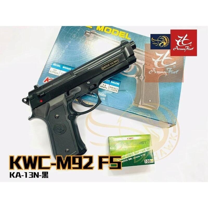 昊克-騎翼 KWC M92 手拉空氣 組合包 BB彈 黑色 玩具模型 KA13-細節圖5