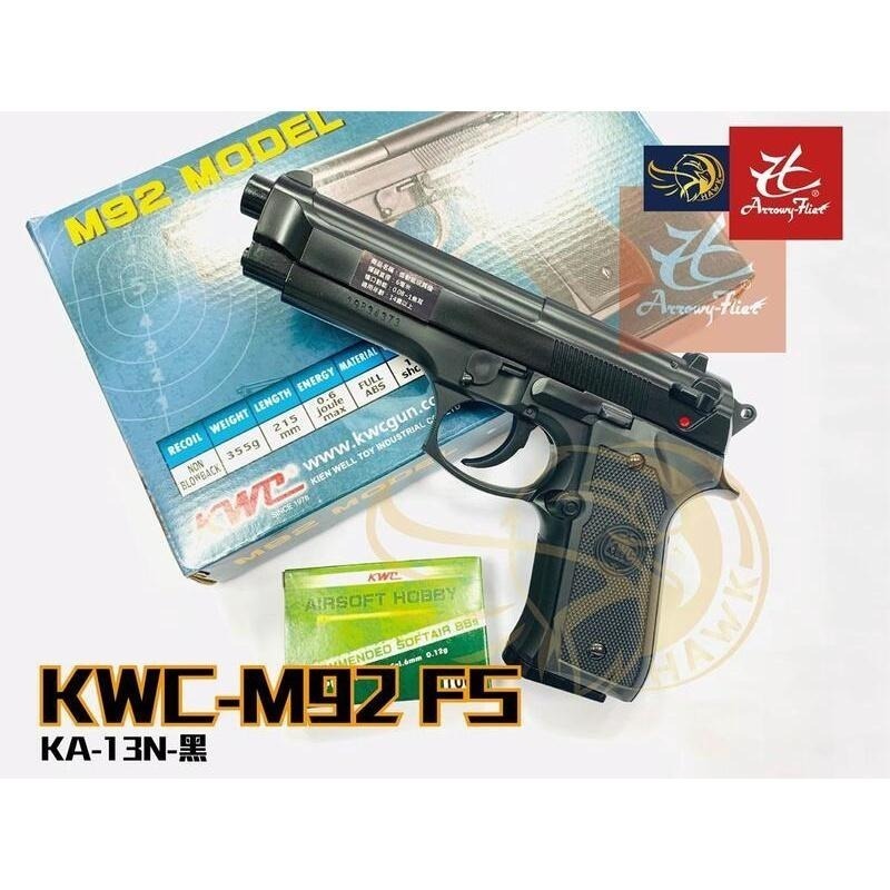 昊克-騎翼 KWC M92 手拉空氣 組合包 BB彈 黑色 玩具模型 KA13-細節圖6