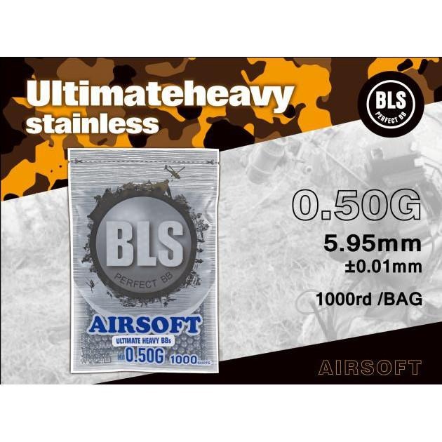 昊克-騎翼 BLS 0.50g 1000入裝 6mm 加重 精密 BB 不鏽鋼灰色 消耗-細節圖3