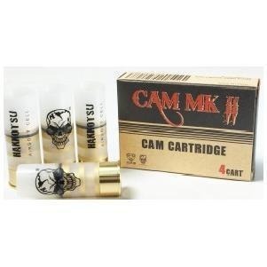 昊克-騎翼 APS MKII 殼 4入 拋殼 透明 玩具配件 CAM124-細節圖3