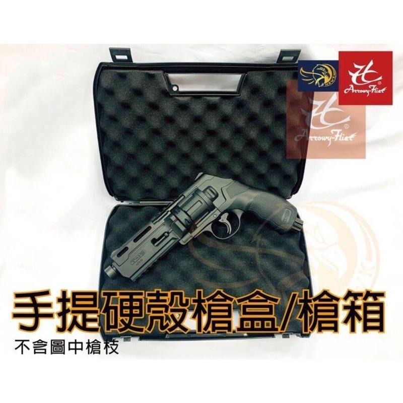 昊克-騎翼 德國 耐衝擊 防護硬盒 槍箱 專用盒 盒子 槍盒 黑 30x19.5x6.4-細節圖6