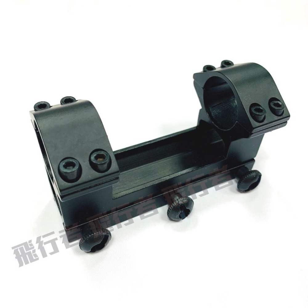 昊克-騎翼 DISCOVERY 發現者 25.4mm 連體高寬軌夾具 22mm 鏡環 鏡架-細節圖2