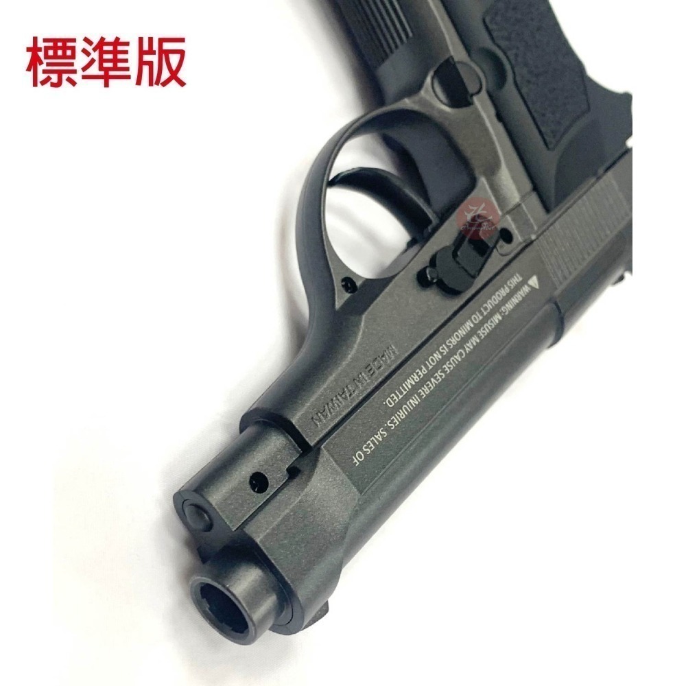 昊克-騎翼 WG301 M84 CO2 直壓式 普通版 滅音管 版本 全金屬 BB槍-細節圖3