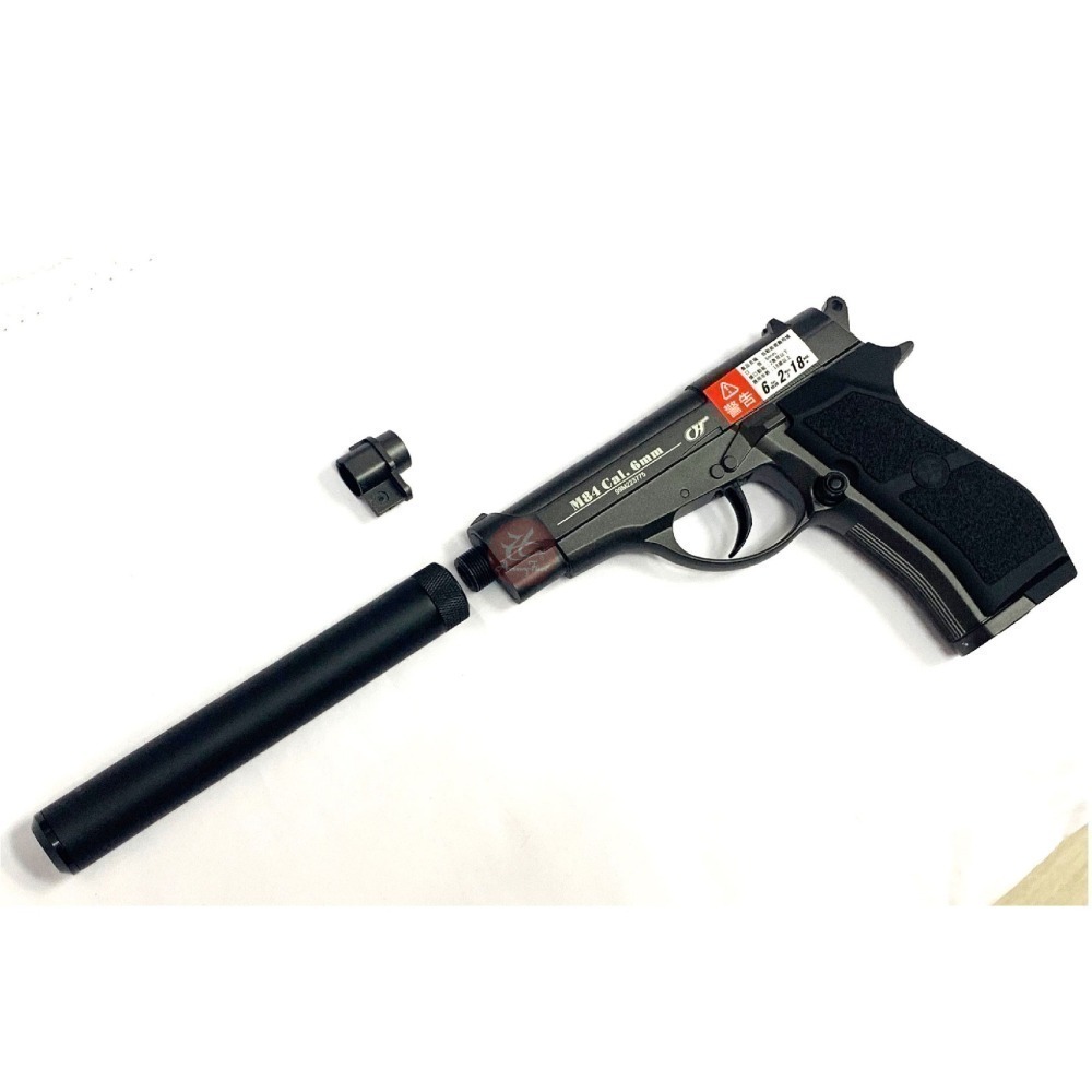 昊克-騎翼 WG301 M84 CO2 直壓式 普通版 滅音管 版本 全金屬 BB槍-細節圖7