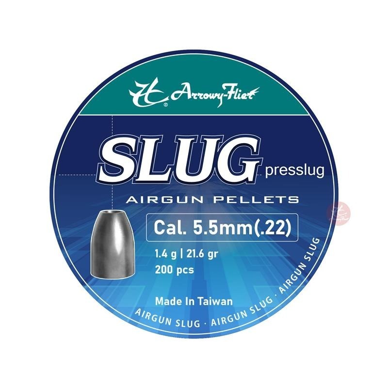 昊克-騎翼 台製 空氣槍專用鉛彈 5.5mm 200入 小米彈 耗材-細節圖3