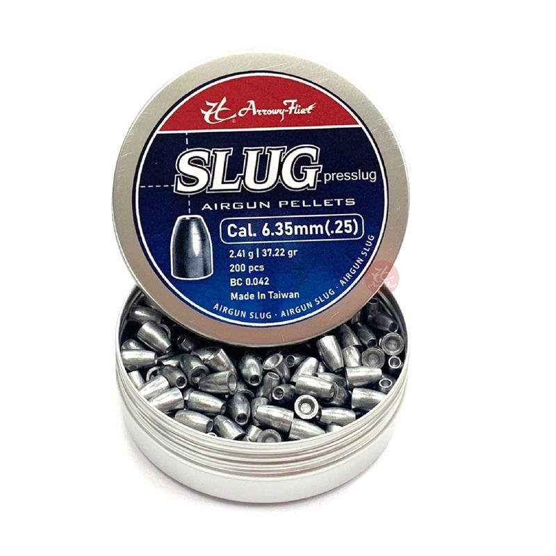 昊克-騎翼 台製 空氣槍專用鉛彈 6.35mm 2.41g 200入 小米彈 耗材-細節圖3