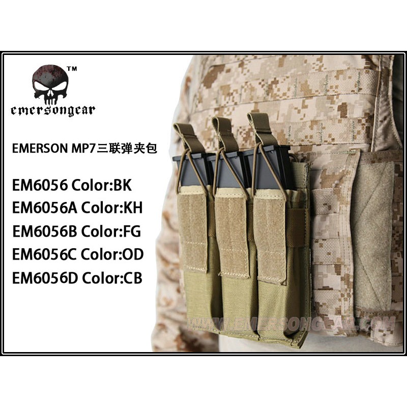 昊克-騎翼 Emerson 愛默生 戰術 MP7 Molle 三聯彈匣套 EM6056-細節圖5