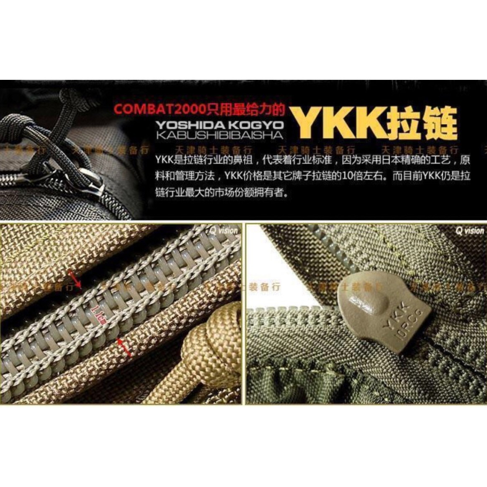 昊克-騎翼 限時下殺✅ PANTAC 高品質多功能戰術模組化 馬鞍袋/馬鞍包 側背包/旅遊包 黑色OT-C011<15>-細節圖4