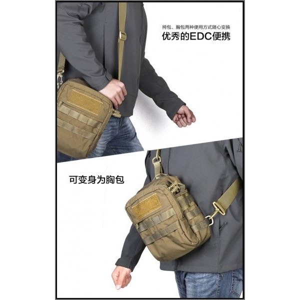 昊克-騎翼 Pantac 倖存者10x8 EDC 斜背包/胸包 cordura 綠色 BG-795<16>-細節圖6