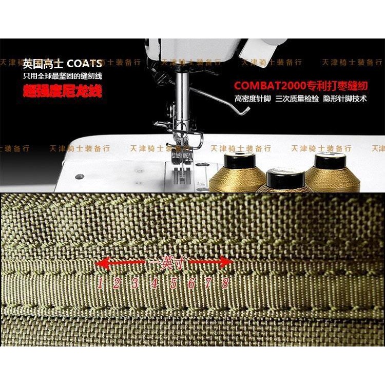 昊克-騎翼 限時下殺✅ PANTAC 多功能戰術模組化雙肩後背包 雙肩包 登山包/運動包  PK-C798 狼棕<19>-細節圖8