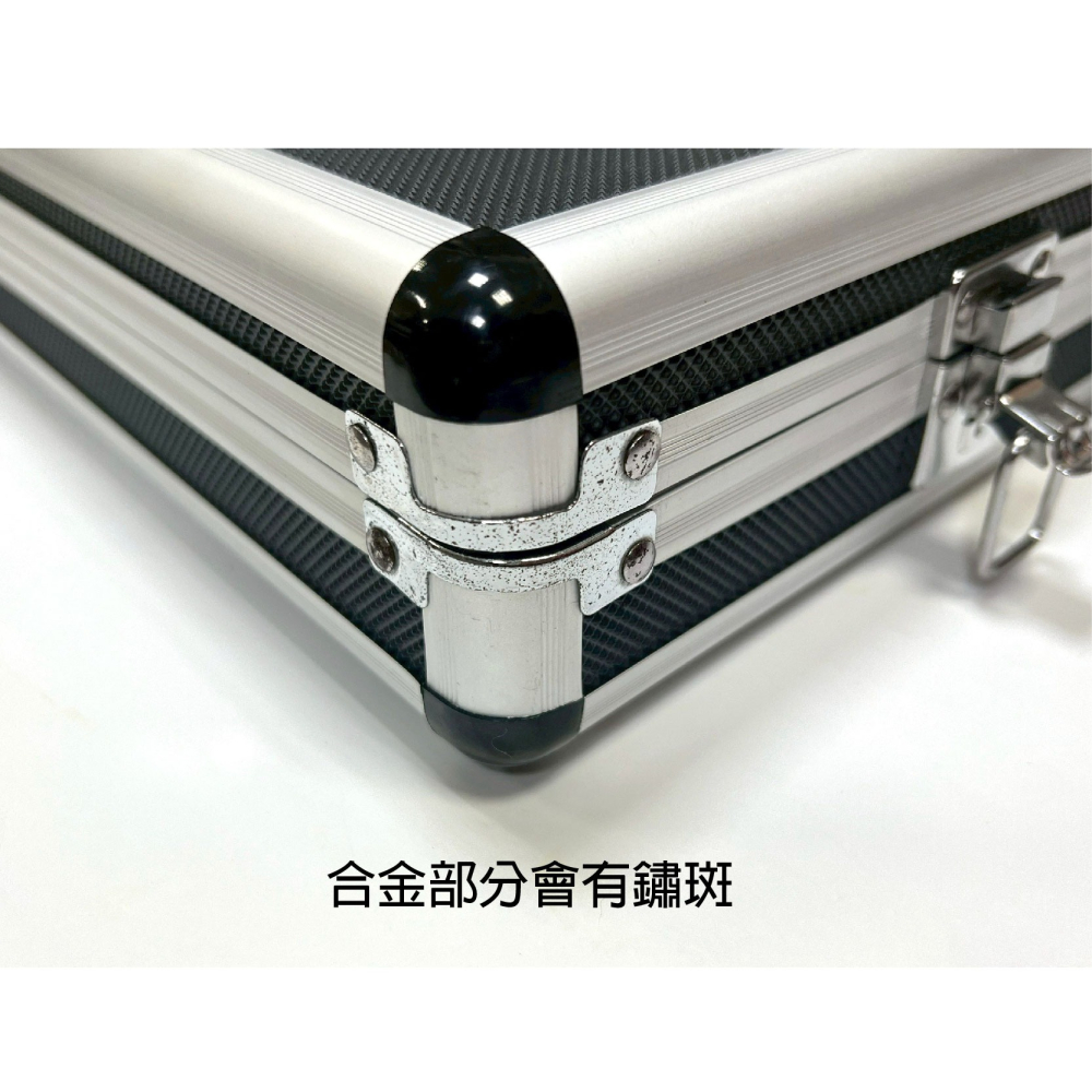 昊克-騎翼 <出清特價> 手提鋁合金工具箱 提箱 多用途工具箱-細節圖2