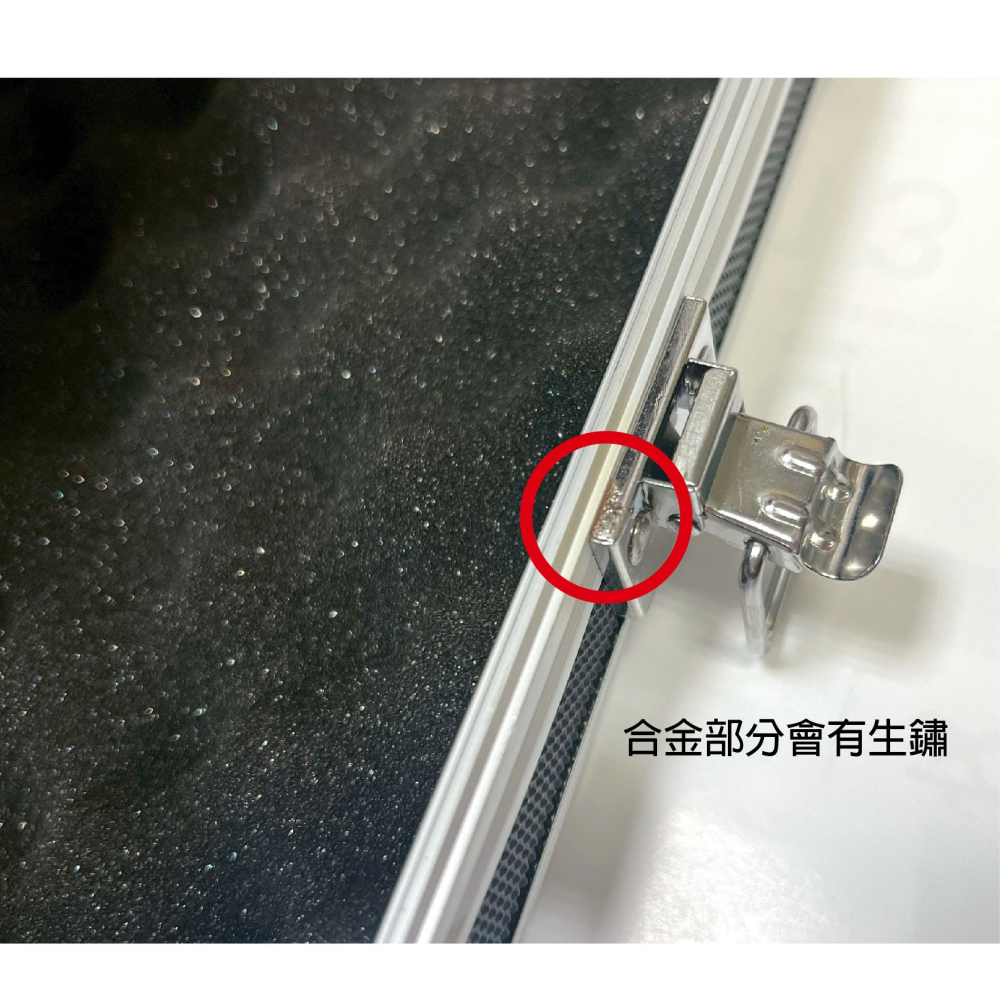 昊克-騎翼 <出清特價> 手提鋁合金工具箱 提箱 多用途工具箱-細節圖3