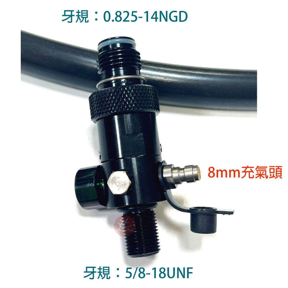 昊克-騎翼 新版高壓氣瓶恆壓頭 恆壓轉接頭 恆壓閥頭 HPA 快速開關版本 氣瓶頭-細節圖3