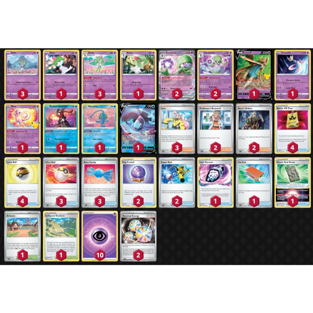 中文版 2023世界亞軍 same60橫濱亞軍 tord沙奈朵 穩定 大師組橫濱亞軍牌組 直接下場打沙奈朵EX 蒼響V-細節圖2