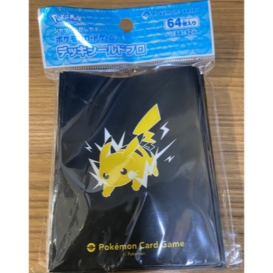 現貨 日本官方卡套 官方卡套限量卡套 第二層 寶可夢造型卡套 一家鼠冠軍賽卡套 皮卡丘寶卡套 台灣官方卡套 原創卡套-規格圖2