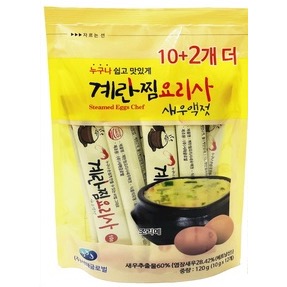 韓國 韓國WEST SEA 蒸蛋蝦醬露 蒸蛋專用 蒸蛋蝦醬露(條裝)12入102ml 韓國代購