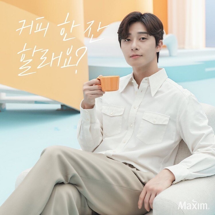 韓國 Maxim 頂極黃金三合一咖啡 朴敘俊代言 機智山村生活 拿鐵奶油風味 20入/100入 韓國代購-細節圖2