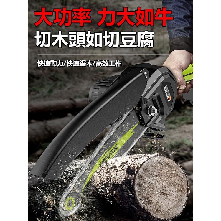 電鋸 電鏈鋸 電動鋸 電動鋸子 伐木鋸 家用小型手持鋸 迷你手電筒鋸 充電式  鋰電鏈鋸 快速出貨-細節圖4