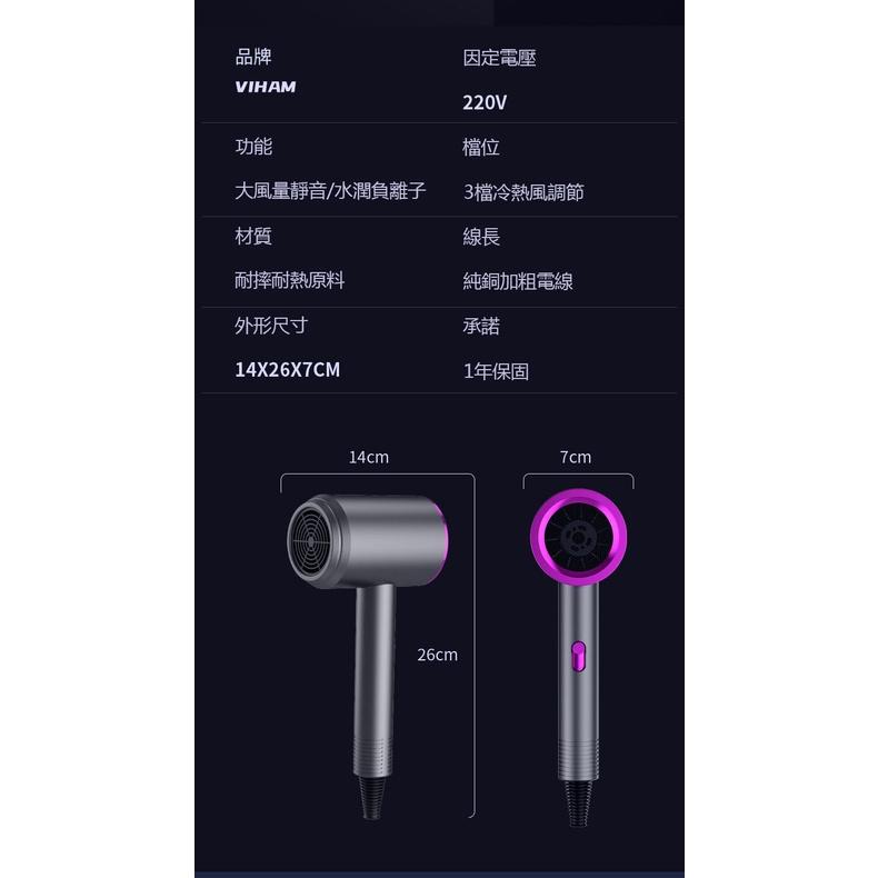 吹風機 吹風筒 110V美規 家用吹風機 髮廊吹風機 大風量吹風機 負離子吹風機 快速出貨-細節圖7