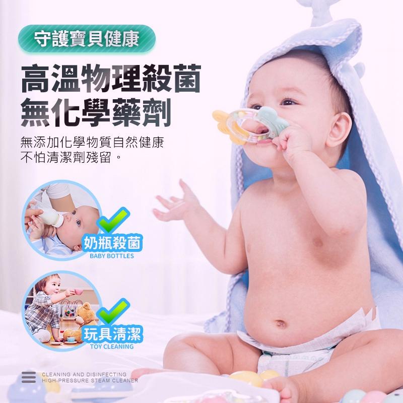 110V強力清潔機 清洗機蒸氣清洗機 高壓蒸氣清洗機 高溫蒸汽清洗機 蒸氣消毒機 空調廚房油煙機油汙清潔機-細節圖4