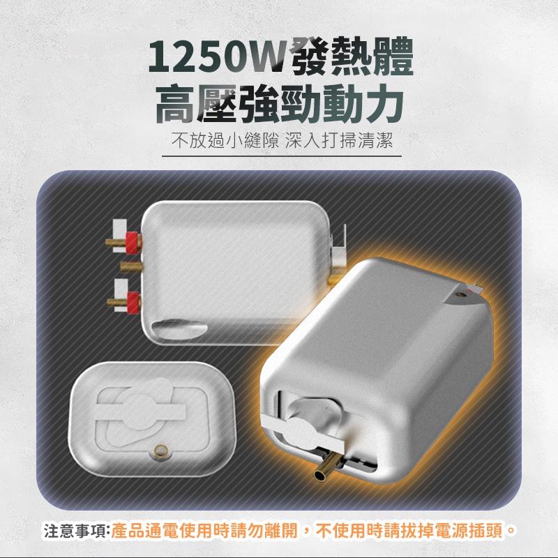 110V強力清潔機 清洗機蒸氣清洗機 高壓蒸氣清洗機 高溫蒸汽清洗機 蒸氣消毒機 空調廚房油煙機油汙清潔機-細節圖7