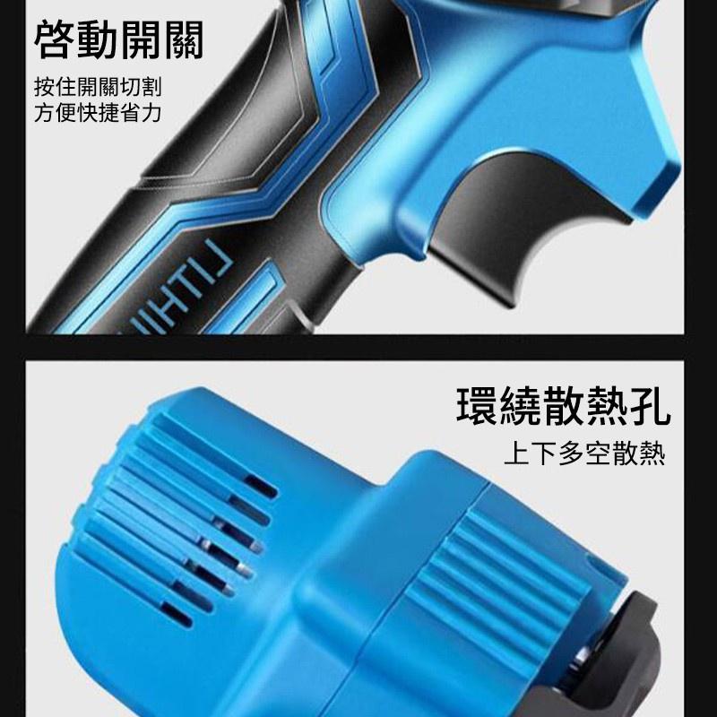 電鋸 電鏈鋸 鏈鋸機 伐木鋸 6寸電鏈鋸【免運】鋰電鋸 充電鋸 手提式電鋸 無線家用電鋸 小型伐木鋸 單手鋸 修枝鋸-細節圖8