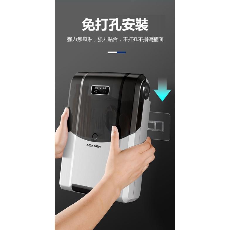 消毒機 筷子消毒機 智能消毒機 消毒筷子筒 防塵防黴 家用筷子收納盒 壁掛式收納盒 多功能裝筷子置物架 快速出貨-細節圖5
