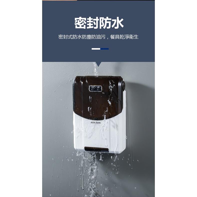 消毒機 筷子消毒機 智能消毒機 消毒筷子筒 防塵防黴 家用筷子收納盒 壁掛式收納盒 多功能裝筷子置物架 快速出貨-細節圖6