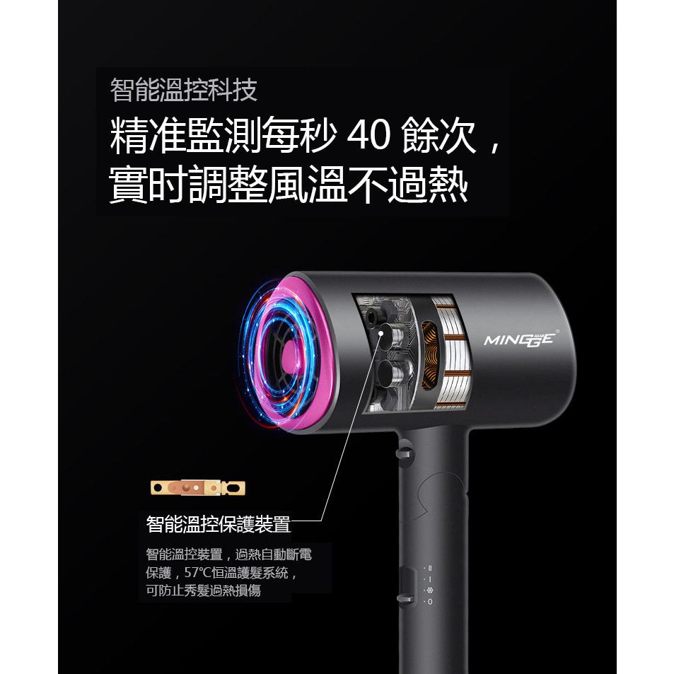 吹風機 折疊式吹風機 110V 吹風機 T形狀吹風筒 大風量吹風機 高速吹風機 恆溫吹風機 免運-細節圖4