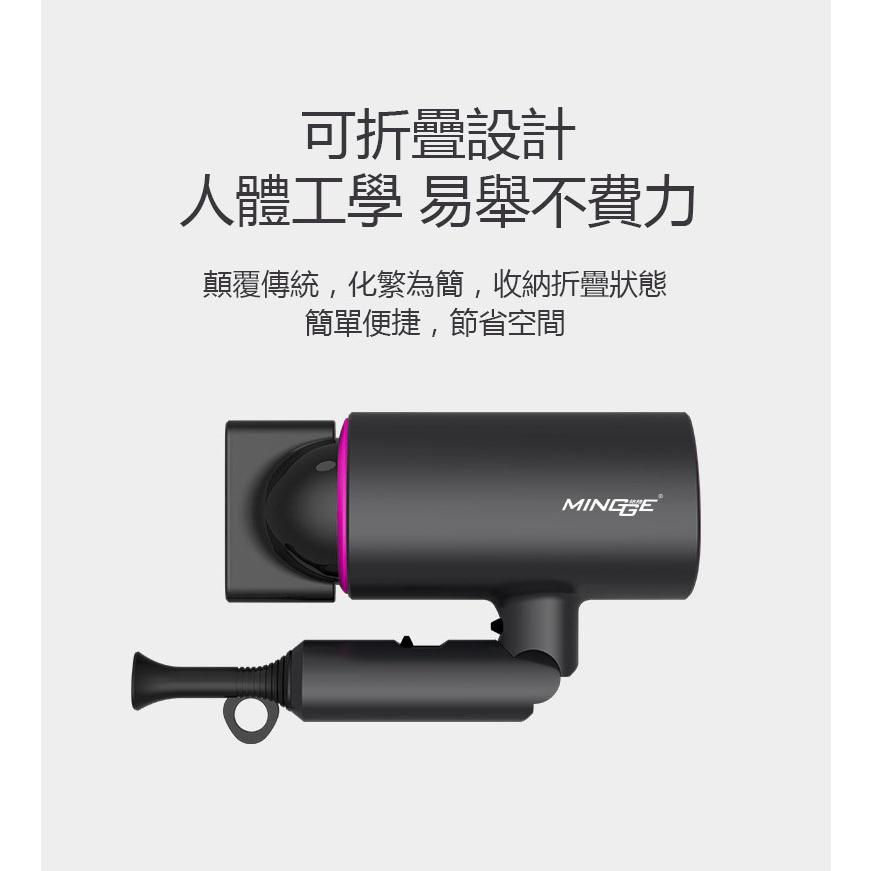 吹風機 折疊式吹風機 110V 吹風機 T形狀吹風筒 大風量吹風機 高速吹風機 恆溫吹風機 免運-細節圖7
