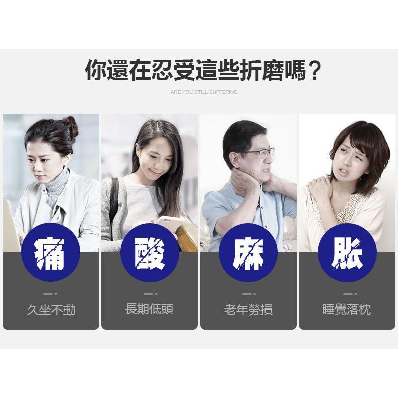 按摩儀 按摩器 頸椎按摩器 頸部按摩儀【免運】多功能按摩儀 智能按摩儀 快速出貨-細節圖2