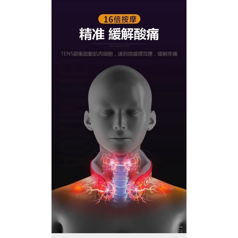 按摩儀 按摩器 頸椎按摩器 頸部按摩儀【免運】多功能按摩儀 智能按摩儀 快速出貨-細節圖3