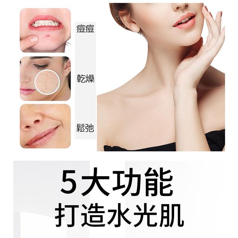 美容儀 導入儀 嫩膚儀 美容儀器 臉部美容儀器 超聲波導入儀 紅藍光臉部 家用嫩膚儀 快速出貨-細節圖2