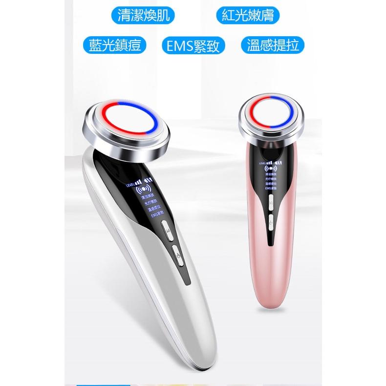 美容儀 導入儀 嫩膚儀 美容儀器 臉部美容儀器 超聲波導入儀 紅藍光臉部 家用嫩膚儀 快速出貨-細節圖4