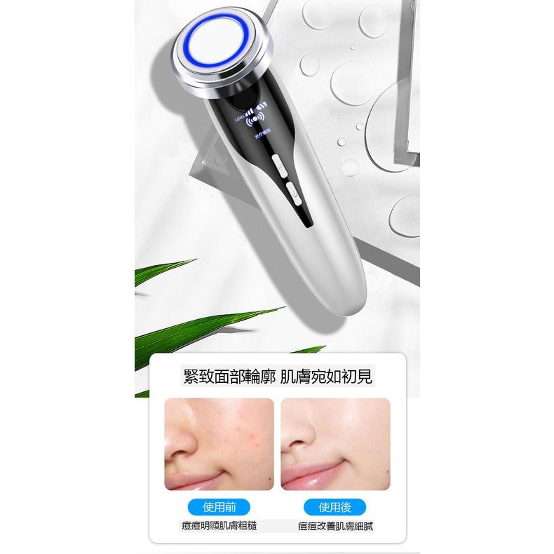 美容儀 導入儀 嫩膚儀 美容儀器 臉部美容儀器 超聲波導入儀 紅藍光臉部 家用嫩膚儀 快速出貨-細節圖8