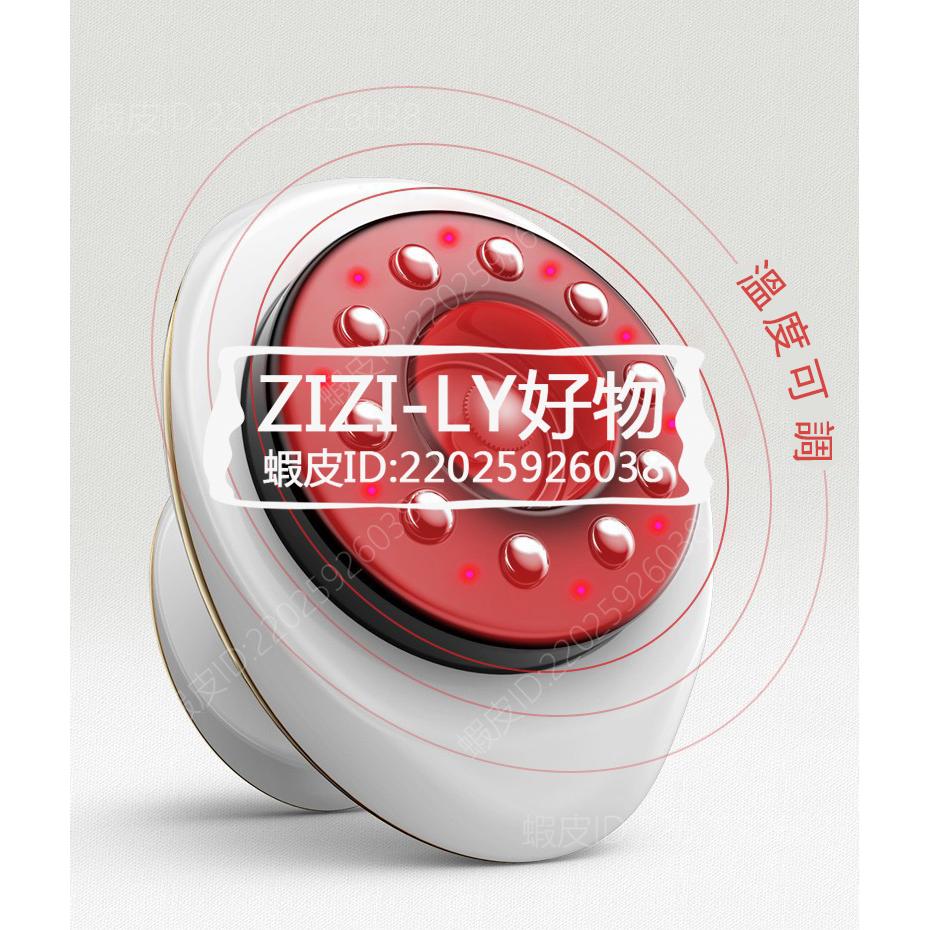 電動刮痧儀 可充電刮痧儀 拔罐器吸痧儀 全身經絡刷 可調多功能電動經絡 走罐按摩儀-細節圖7