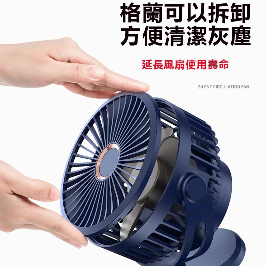 風扇 小電扇 usb小風扇 充電電風扇 夹式電風扇 靜音風扇 智能電風扇 隨身風扇手持風扇-細節圖7