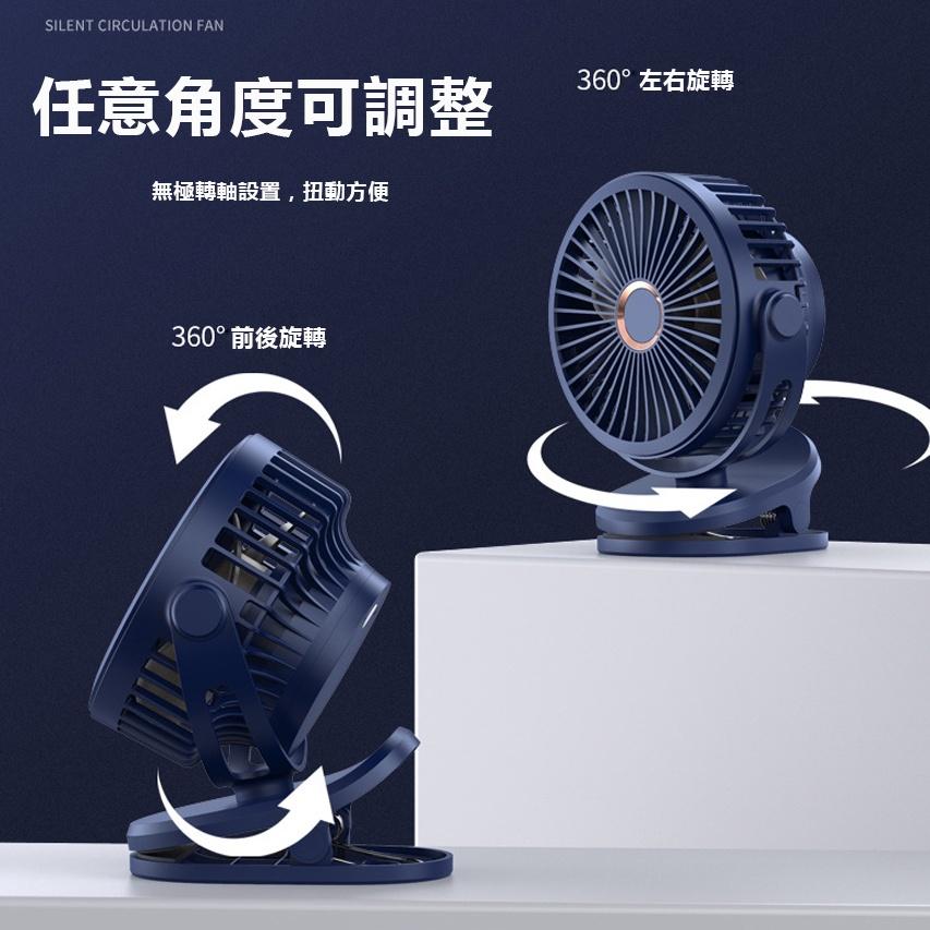 風扇 小電扇 usb小風扇 充電電風扇 夹式電風扇 靜音風扇 智能電風扇 隨身風扇手持風扇-細節圖9