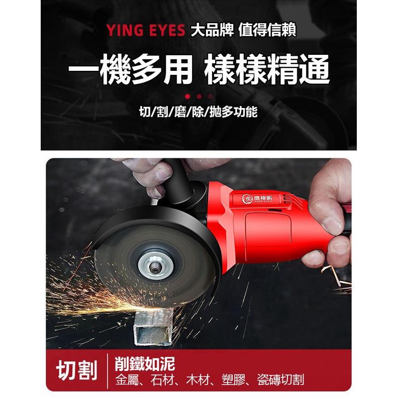 角磨機 打磨機 拋光機 無刷角磨機【免運】 鋰電角磨機 無線角磨機 多功能切割機 充電磨光機 手磨機-細節圖4