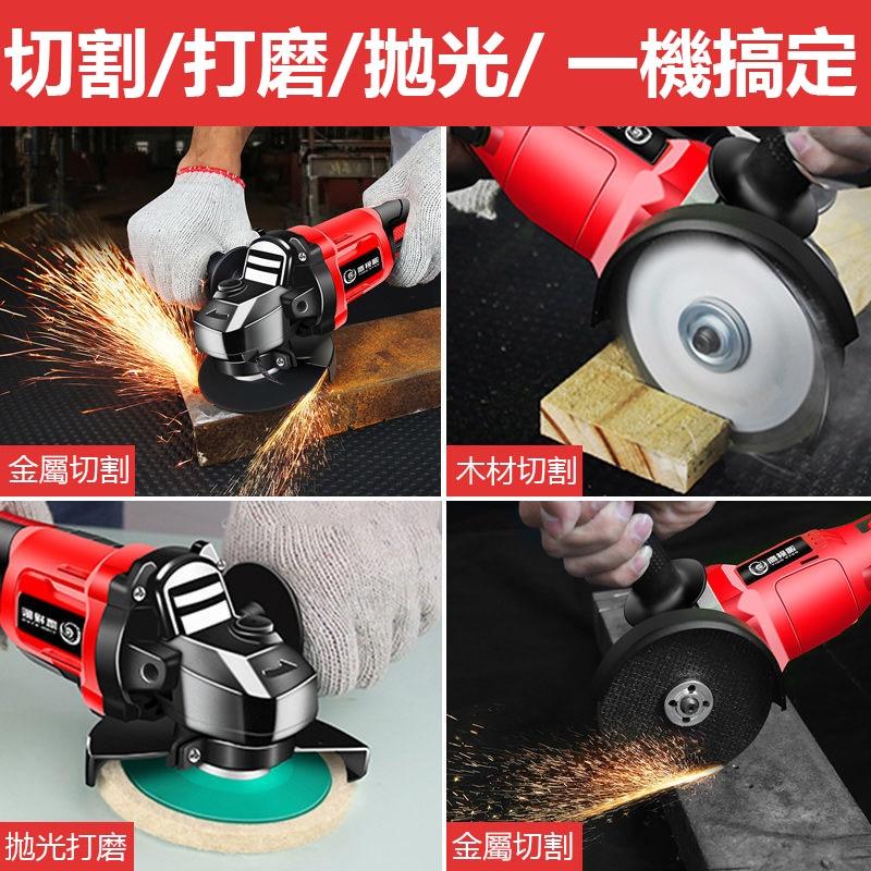角磨機 打磨機 拋光機 無刷角磨機【免運】 鋰電角磨機 無線角磨機 多功能切割機 充電磨光機 手磨機-細節圖7