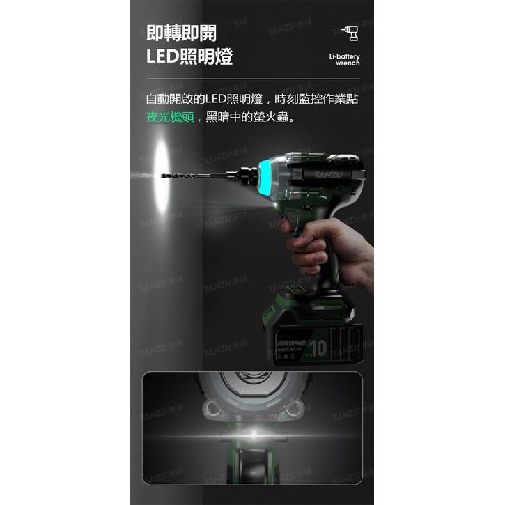 電鑽 無刷電鑽 衝擊電鑽 電動扳手【免運】電動起子 震動電鑽 電鑽 雙速正反轉 電鑽電動 錘鑽 小電鑽 迷你電鑽-細節圖2