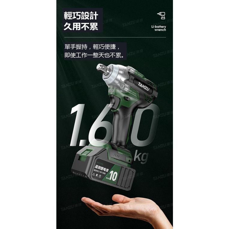 電鑽 無刷電鑽 衝擊電鑽 電動扳手【免運】電動起子 震動電鑽 電鑽 雙速正反轉 電鑽電動 錘鑽 小電鑽 迷你電鑽-細節圖4