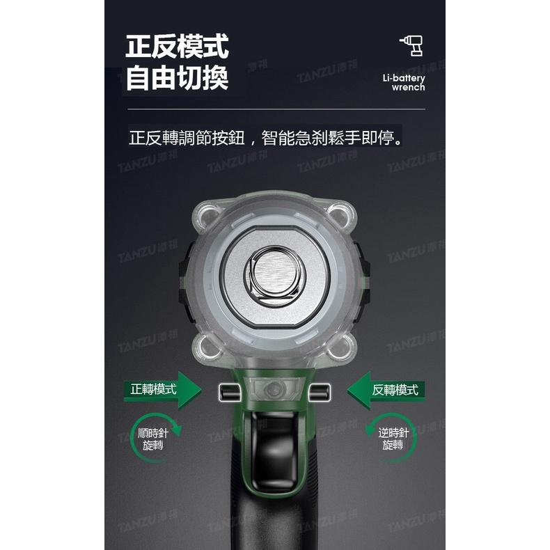 電鑽 無刷電鑽 衝擊電鑽 電動扳手【免運】電動起子 震動電鑽 電鑽 雙速正反轉 電鑽電動 錘鑽 小電鑽 迷你電鑽-細節圖5