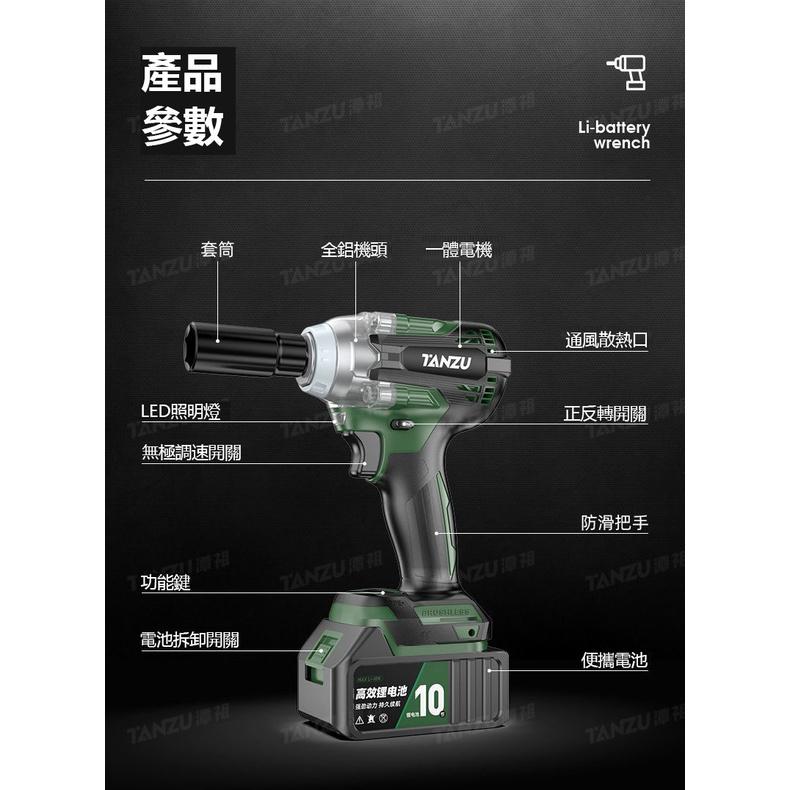 電鑽 無刷電鑽 衝擊電鑽 電動扳手【免運】電動起子 震動電鑽 電鑽 雙速正反轉 電鑽電動 錘鑽 小電鑽 迷你電鑽-細節圖6