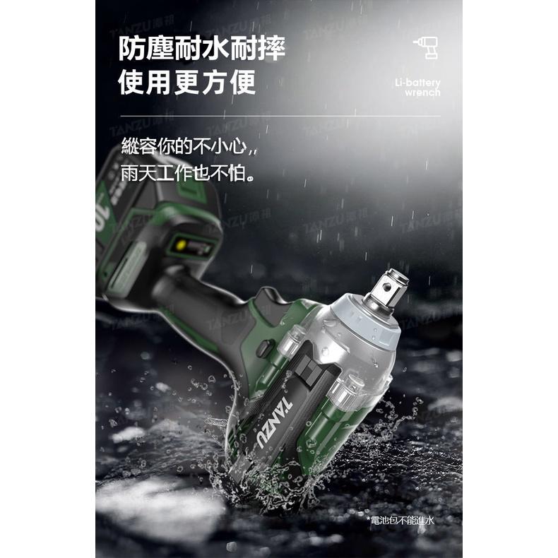 電鑽 無刷電鑽 衝擊電鑽 電動扳手【免運】電動起子 震動電鑽 電鑽 雙速正反轉 電鑽電動 錘鑽 小電鑽 迷你電鑽-細節圖7